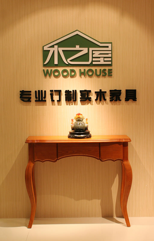 定制家具http://www.cse-solar.com